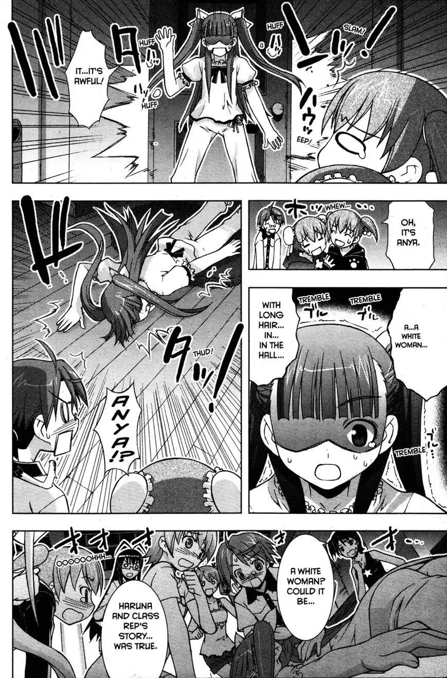 Negima!? Neo Chapter 22 14